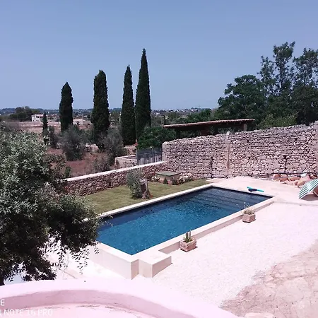 Holiday home Masseria Bianca Taurisano